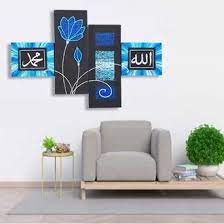 Check spelling or type a new query. Jual Produk Lukisan Hiasan Dinding Dekorasi Termurah Dan Terlengkap Agustus 2021 Bukalapak