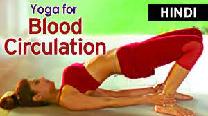 yoga for improve blood circulation