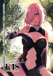 Shielder Porn Comics » Hentai Porns - Manga And Porncomics Xxx Hentai Comics