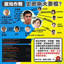 Join facebook to connect with 林瑋豐 and others you may know. Xinofxtjwbo Rm