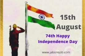 Month january february march april may june july august september october november december. Happy Independence Day 2020 Pics Hd 15 August 2020 Pics Download 10 August 2021