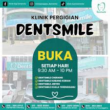 Klinik Pergigian DentSmile Jerteh
