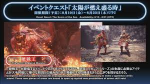 Green stands for charged and amber means that less than one full charge remains. Bannedlagiacrus On Twitter Arch Tempered Teostra And Arch Tempered Kushala Daora Is Coming