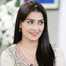 Just look at their mesmerizing big hazel eyes! Pakistan Google Search