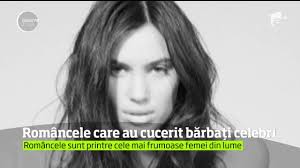 Indiencele sunt niste femei foarte apreciate. Femeile Din Romania Sunt Printre Cele Mai Frumoase Din Lume Youtube