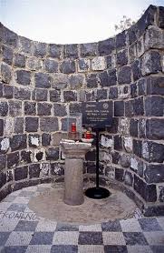 Kursi Holy Land Israel Jerusalem Israel