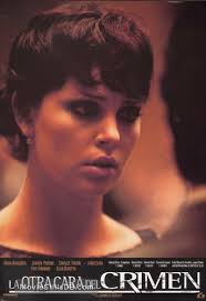 The setting is the commuter rail yards in new york city, in the boroughs of the bronx, queens, and brooklyn. The Yards Lobby Card With Charlize Theron