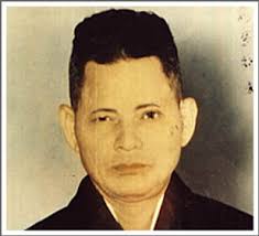 Don Nagle School of Isshinryu Karate