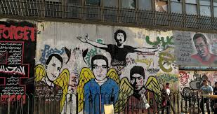 Revolutionary Art Or Revolutonizing Art Making Art On The Streets Of Cairo Arab Media Society