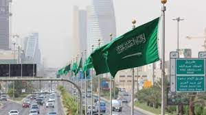 تعرض وكالة الأناضول مصدر الأخبار الموثوقة أخبار تركيا، العالم، الرياضة، الاقتصاد، الصحة والتكنولوجيا والصور والفيديو على المتابعين. Ø£Ø®Ø¨Ø§Ø± Ø§Ù„Ø³Ø¹ÙˆØ¯ÙŠØ© Ø§Ù„ÙŠÙˆÙ… ØªÙ†ÙÙŠØ° Ø­Ø¯ Ø§Ù„Ø­Ø±Ø§Ø¨Ø© ÙˆØ§Ù„Ù‚ØµØ§Øµ Ø¨Ù‚Ø§ØªÙ„ÙŠÙ† ÙˆØ¯ÙØ¹Ø© Ø­Ø³Ø§Ø¨ Ø§Ù„Ù…ÙˆØ§Ø·Ù† Ø§Ù„Ø£Ø­Ø¯