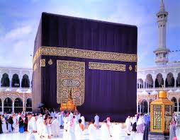 Kaaba high resolution wallpaper | god wallpaper. Makkah Wallpaper Hd People Mecca Human Settlement Pilgrimage Crowd City Audience Event Fan 1432524 Wallpaperkiss