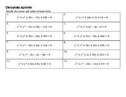 Tack each end of the string to the cardboard, and trace a curve with a pencil held taut against the string. Students Will Identify The Center And Radius From The General Form Equation Of A Circle Student Sorting Cards Differentiated Instruction Completing The Square
