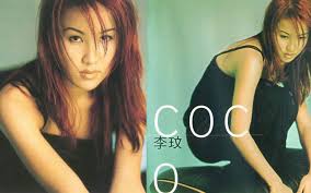 李玟 《暗示》 作词：姚谦 作曲：吴旭文 听见星星叹息 用寂寞的语气 告诉不眠的云 是否放弃日夜 追寻风的动静 心事不停累积 变成脸颊的泪滴 你始终没留意 我特别在乎你 你却像风一样 左顾右盼而行 全世界只有你 不懂我爱你 我给的不只是 好朋友而已 每个欲言又止 浅浅笑容里 难道你没发现 我渴望讯. 360å½±è§† å½±è§†æœç´¢