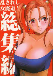 乱されし女魔道士総集編 | 同人の森 | エロ同人誌・エロ漫画がタダで【50000冊】以上も読める！！