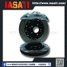taiwan tomei iasati brake set suitable for various vehicles taiwan iasati tomei silver brake caliper rotor discs brake calipers calipers brake pads