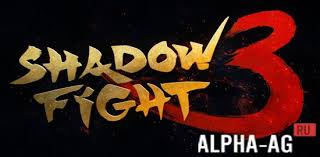 скачать взломанную игру шадоу файт 2 на андроид бесплатно Skachat Vzlomannyj Shadow Fight 3 Na Android