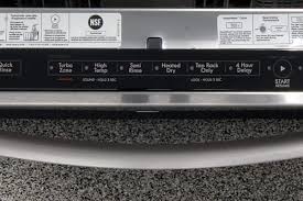 In order to reset this model of kenmore dishwasher, press on the two outer buttons at the same time and hold down for three seconds. Kenmore Elite 12773 Dishwasher Review Reviewed