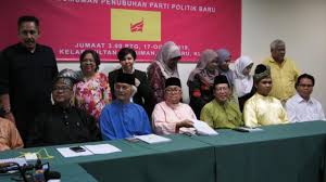 Parti politik baharu, parti bumiputera perkasa malaysia (putra) akan membawa agenda menjaga selain ibrahim yang merupakan bekas ahli parlimen pasir mas, putra turut diterajui bekas anggota majlis tertinggi umno tan sri khalid yunus. Ibrahim Ali Announces New Party To Champion Bumi Rights Thestartv Com