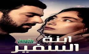 مسلسل The Good Doctor الموسم الثاني الحلقة 4 مترجم فاربون نت