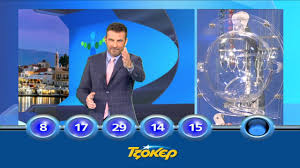 Η κλήρωση 2193 του λοττο οπαπ, πραγματοποιήθηκε στις 3/4/2021 και οι τυχεροί αριθμοί που κληρώθηκαν είναι οι 11, 12, 22, 30, 33, 40, με μπόνους τον αριθμό 46. Klhrwsh Opap Tzoker Proto Lotto 1701 Stis 30 04 2016 Youtube