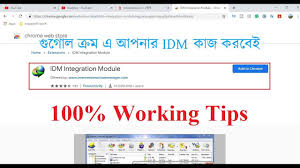 Firefox can't download files larger you can download microsoft download manager from microsoft and use it for free to download launch the microsoft download manager application and locate the url of the file that you wish to. Internet Download Manager Is Not Working In Google Chrome Youtube