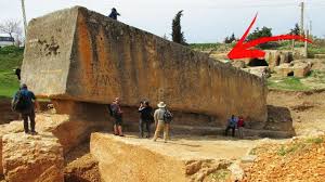 Fotos terraza de baalbek / fotos de terrazas: Misteriosos Bloques De Piedras Gigantes En Baalbek Youtube
