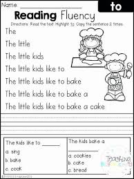 Free Printable Kindergarten Fluency Passages Free Printable Kindergarten Fluency Passages Gr In 2020 Reading Fluency Fluency Passages First Grade Reading Comprehension