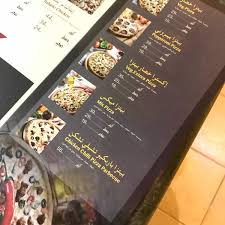 Reem Pizza بيتزا ريم 7 Tips