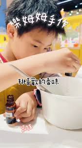 感謝可愛的思思一家人找我們玩🥰, #cp值最高, #史萊姆手感最多, #室內親子遊戲, #無毒史萊姆