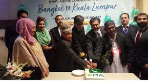 Kuala lumpur general post office (malay: Pia Launches Direct Flights From Lahore To Kuala Lumpur Bangkok Profit By Pakistan Today