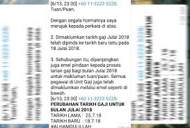 Jadual gaji 2021 tarikh pembayaran gaji terkini penjawat awam atau kakitangan awam. Tarikh Pembayaran Gaji Penjawat Awam Bulan Julai Diawalkan