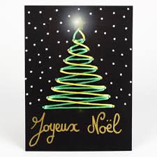 Ainsi, créez facilement et rapidement votre carte de voeux inoubliable et laissez place à votre imagination … La Carte De Noel A Broder