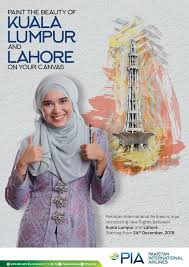 This time span will be between 7:00 am and 11:00 pm lahore time. Facebook