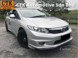 Ferioownersclub instagram posts and stories instarix net. Honda Civic 2013 S I Vtec 1 8 In Selangor Automatic Sedan Silver For Rm 64 800 4067895 Carlist My