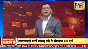 कांग्रेस नेता सुप्रिया श्रीनेत का सरकार पर आरोप | Congress | BJP | X | Supriya  Shrinate | Hindi News | कांग्रेस नेता सुप्रिया श्रीनेत का सरकार पर आरोप  "सोशल मीडिया X