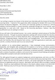 Cover Letters Ansci