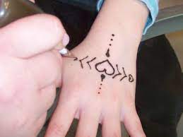 Check spelling or type a new query. How To Apply And Cure Henna Paste