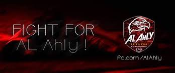 الموقع الرسمي للنادي الأهلي المصري. Al Ahly Home Facebook