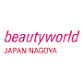 Beautyworld Japan Nagoya event image