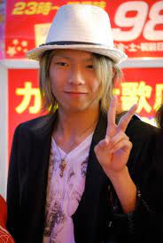 Random Japanese Guy We Took Pics Of Japanese Men Student Ambassador Japan Travel