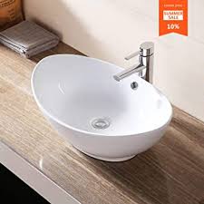 mecor 23'' x 16'' oval egg shape vessel