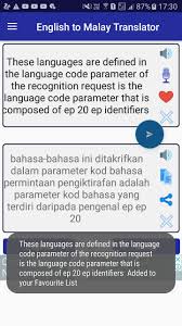 See more of cawangan pengiktirafan taraf bumiputera, bpku on facebook. English Malay Translator For Android Apk Download