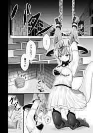 shadowverse - Hentai Manga, Doujins, XXX & Anime Porn