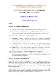 A job description is, basically, a brief amount of information on what doing your job requires and regards, or just a subtle explanation of it. Kerala Psc Exam Syllabus 2021 For The Lecturer In Tool And Die Engineering Polytechnic Colleges Exam And Job News