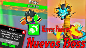 It has every feature you need, you can get boros in less than 10 minutes and kill every boss, train without dying and much more! Actualizacion De Anime Fighting Simulator Nuevos Codigos Bosses Broly Y Kaido Dimension 1 2 3 Youtube
