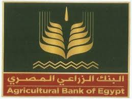 بدون غرامات البنك الزراعي يؤجل استحقاقات القروض على العملا مصراوى