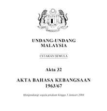 Tingkatan 5 bab 8 dasar pendidikan kebangsaan soalan spm. Ashraf Muhamad On Twitter Ini Apa Yang Dirujuk Pada Akta 32 Iaitu Akta Bahasa Kebangsaan 1963 67 Tentang Tulisan Jawi Yang Dipelihara Haknya Bersama Tulisan Rumi Iaitu Tulisan Bagi Bahasa Kebangsaan Iaitu