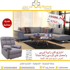 كنب امريكي ٢٠١٨