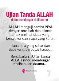 Allah turunkan musibah kepada hambanya lalu hambanya ridha. Ujian Tanda Allah Rindu Mendengar Rahsia Perkahwinan Facebook