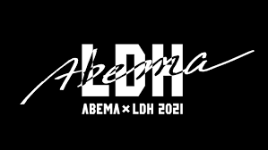 Check spelling or type a new query. Exile Tribeã®ãƒ•ã‚¡ãƒ³ãƒŸ ã‚¯ãƒªã‚¹ãƒžã‚¹ãƒ©ã‚¤ãƒ– ç‰¹ç•ªã‚'é…ä¿¡ Abema Ldh 2021 éŸ³æ¥½ãƒŠã‚¿ãƒªãƒ¼
